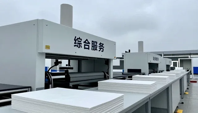 晋江阿博陶瓷有限公司